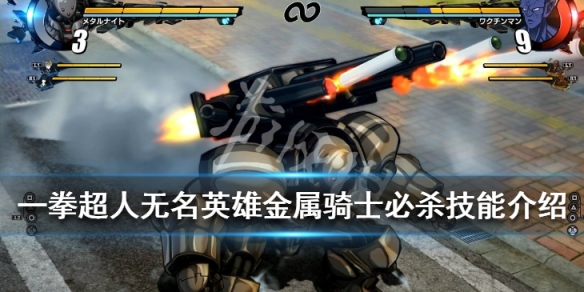 玩咖