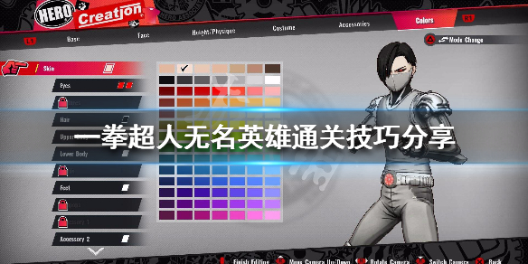 玩咖
