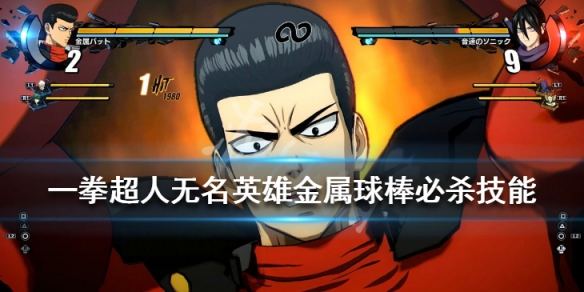 玩咖