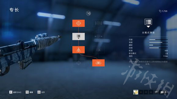 玩咖