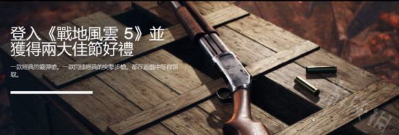 玩咖