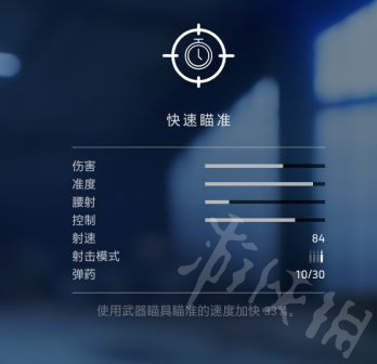 玩咖