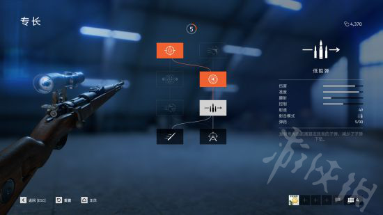 玩咖