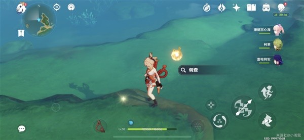 本站