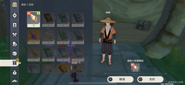 本站