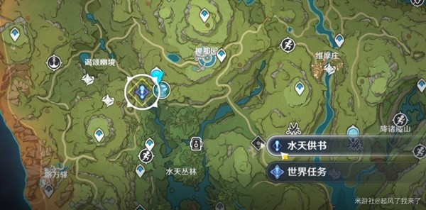 本站
