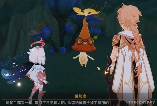 本站
