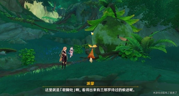 本站