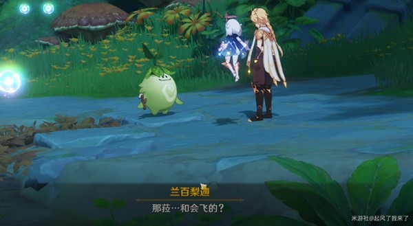 本站