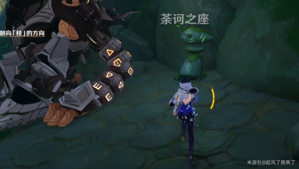 本站