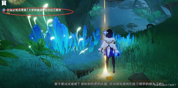 本站