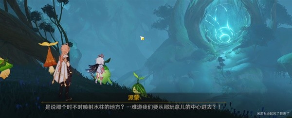 本站