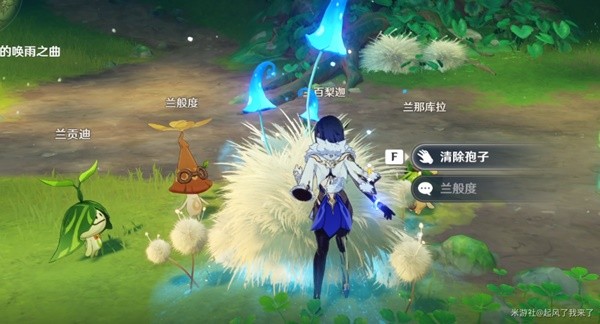本站