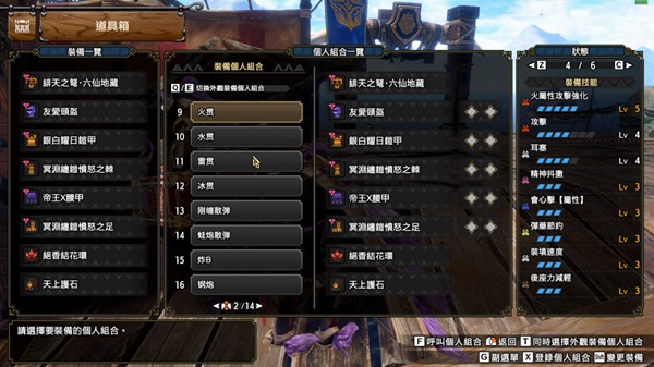本站
