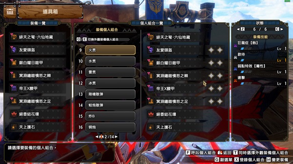 本站
