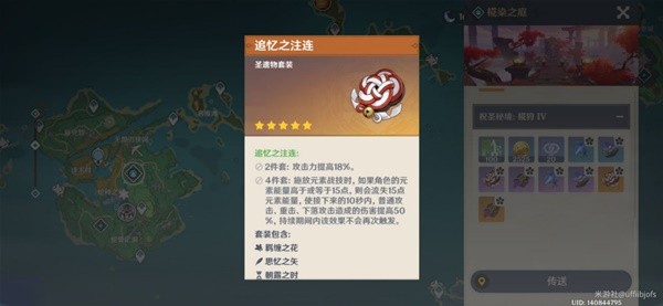 本站