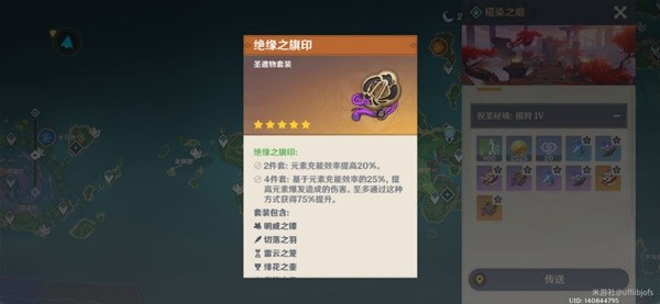 本站