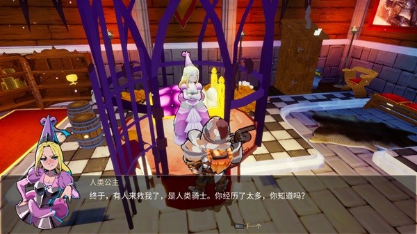本站