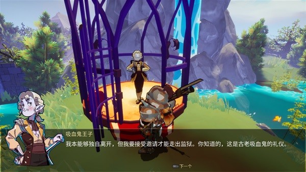 本站