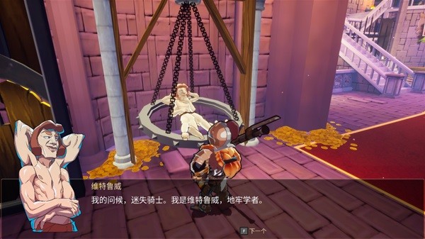 本站