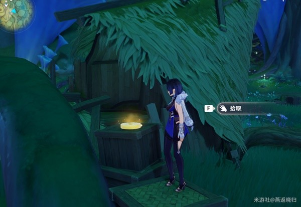 本站