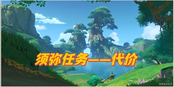 本站