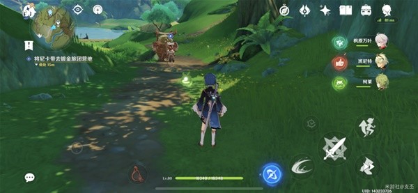本站
