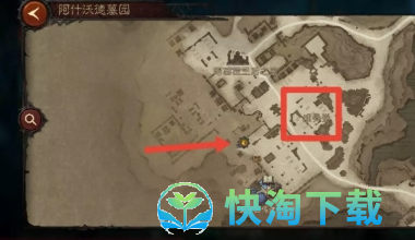 《暗黑破坏神：不朽》井中怪声任务位置介绍