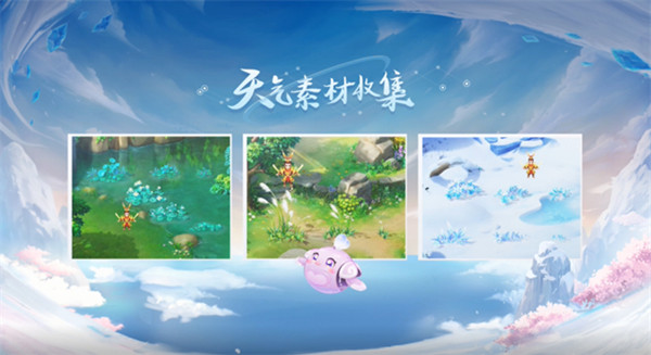 梦幻西游2022发布会新内容有什么？2022发布会内容解读与汇总[多图]图片3