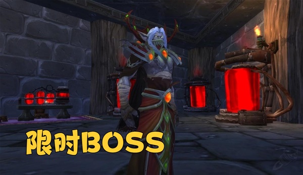 《魔兽世界》WLK怀旧服前夕限时BOSS黯血王子打法攻略