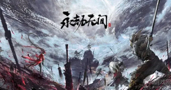 永劫无间身法怎么操作
