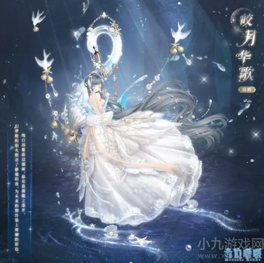 奇迹暖暖兑换码2022