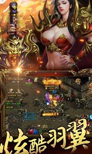 笑傲神魔捉妖传荣耀版