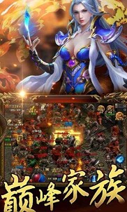 笑傲神魔捉妖传荣耀版