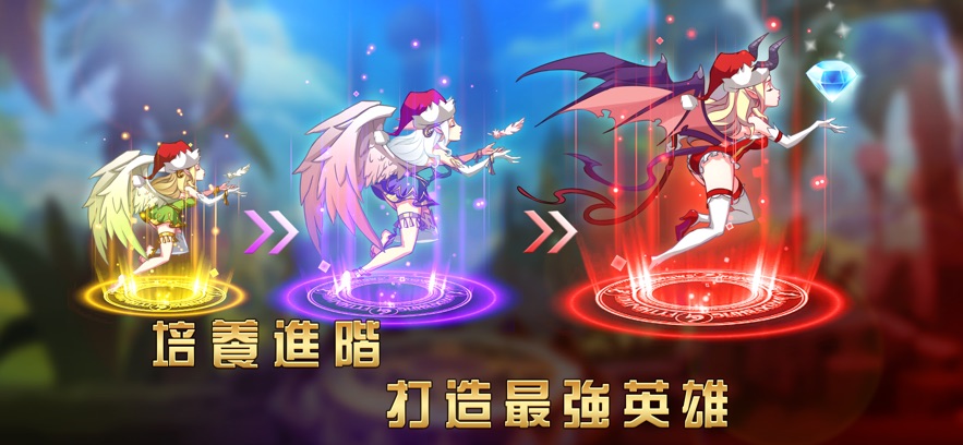 Magic Revenge特制版