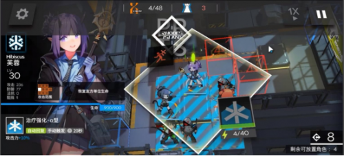 《明日方舟》s2-12怎么过=《明日方舟》s2-12低配三星通关攻略