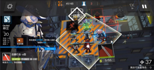 《明日方舟》s2-12怎么过=《明日方舟》s2-12低配三星通关攻略