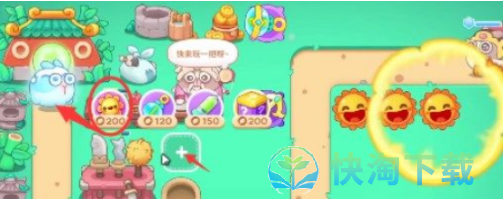 《保卫萝卜4》喜乐月饼节第二关玩法策略