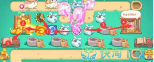 《保卫萝卜4》喜乐月饼节第四关玩法策略
