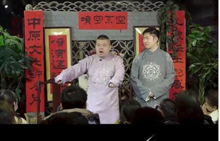 麻辣毛蛋是什么梗