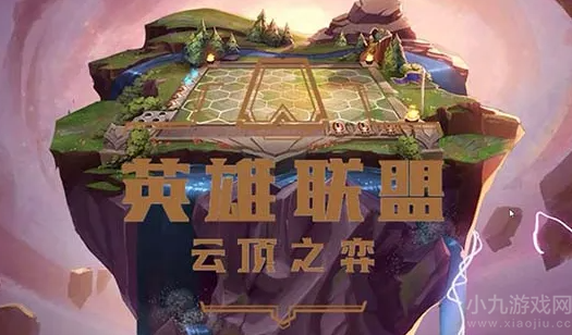 云顶之弈s7.5神龙杰斯阵容怎么玩