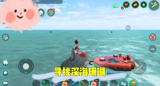 创造与魔法深海珊瑚分布位置及刷新坐标分享
