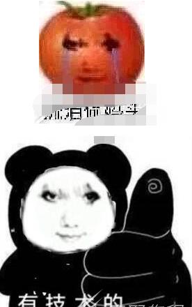 QQ截图20220914103809.jpg