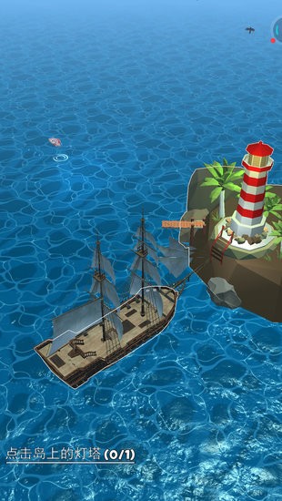 潜艇大战免费正版