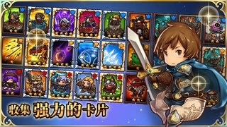 疯狂塔防物语免费正版