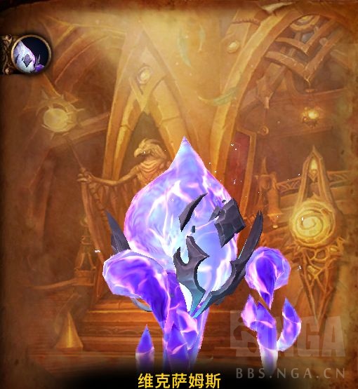 魔兽世界艾杰斯亚学院boss攻略大全