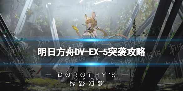 三国网1