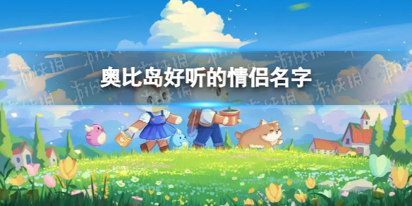 三国网1