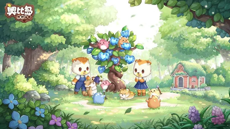 三国网3