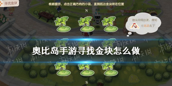 三国网1